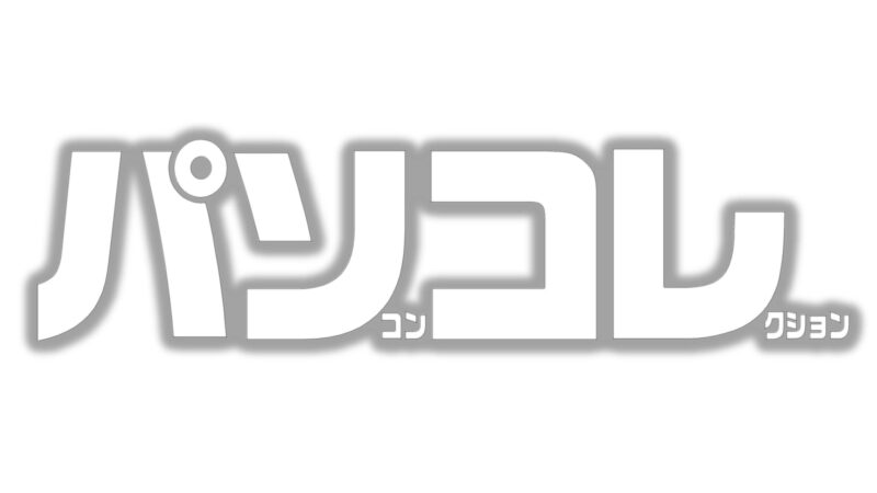 naokingのブログ